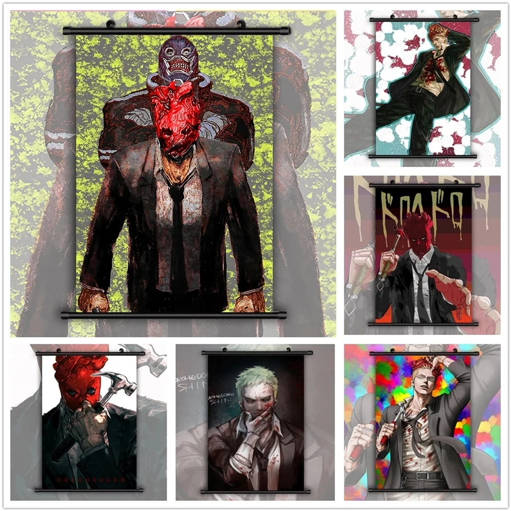 

Print Pictures Canvas Dorohedoro Shin Home Decor Poster Animation Plastic Scroll Hanging Painting Bedside Background Wall Art