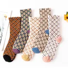 высокие носки женские харадзюку корейский стиль японский стиль длинные хлопок Носки женские полосатые с подсолнухами, милые модные японские в Корейском стиле, в японском стиле, в стиле преппи