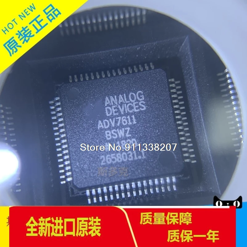 

ADV7611WBSWZ-P LQFP64