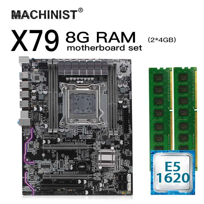 Комплект материнской платы X79 LGA 2011 atx с процессором Intel Xeon E5 1620 8 Гб (2 х4 ГБ) DDR3 REG ECC RAM