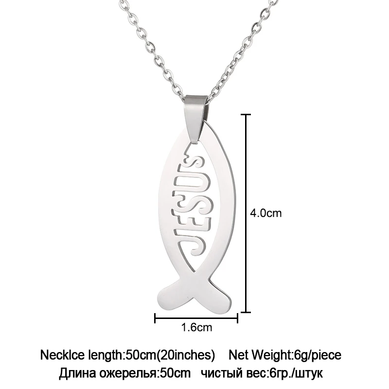 

Necklaces for Women Jewelry Fashion Letter Jesus Pendant Christian Pendants Chain Stainless Steel Metal Necklace Gifts