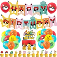 38pcs set anime pokemon pikachu figures children%e2%80%99s birthday party decoration balloon happy birthday flag banner set kawaii toys