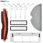 Аксессуары для Xiaomi Dreame Bot L10 Pro RLS5L, запасные части для робота-пылесоса Dreame, сменная щетка, фильтр, колесо для швабры