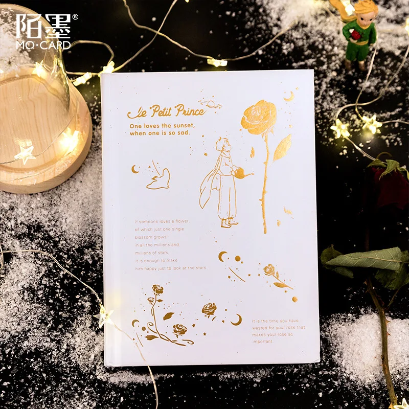 Серия Маленький принц позолоченный блокнот дневник в твердом переплете