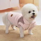 Зимняя одежда для собак, теплое зимнее пальто для маленьких собак, наряд для щенков, померанский пудель, Бишон шнаузер, костюм для питомцев, одежда