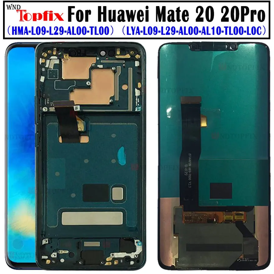 ЖК дисплей для Huawei Mate 20 Pro сенсорный экран с дигитайзером в сборе Mate20Pro|Экраны