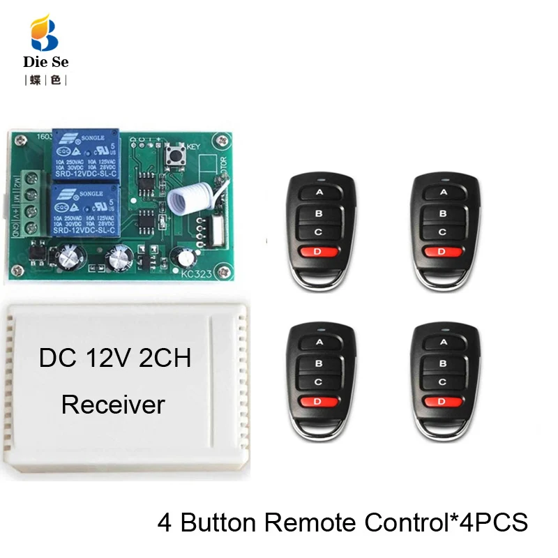 Беспроводной пульт дистанционного управления 433 МГц 12 В постоянного тока 2 канала