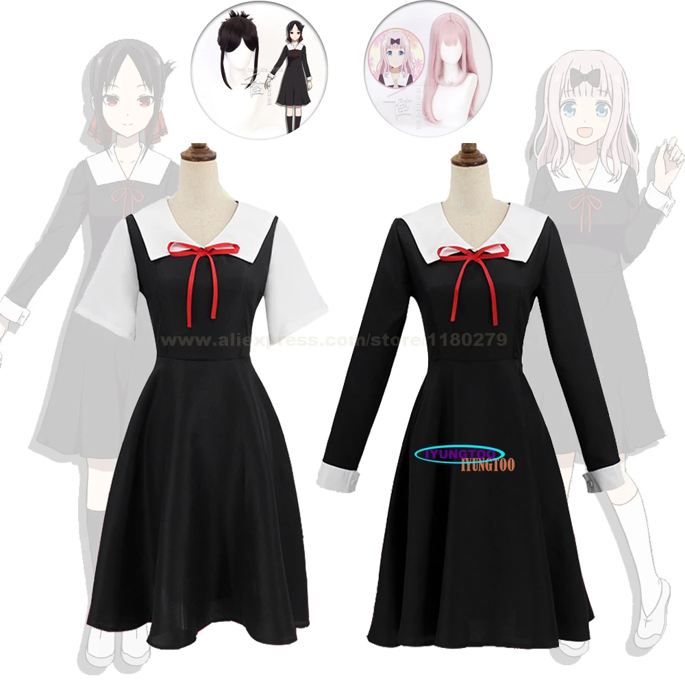

Japanese Anime Kaguya-sama: Love is War Cosplay Costume Wigs Fujiwara Chika Shinomiya Kaguya Girl Summer Party Dress S-3XL