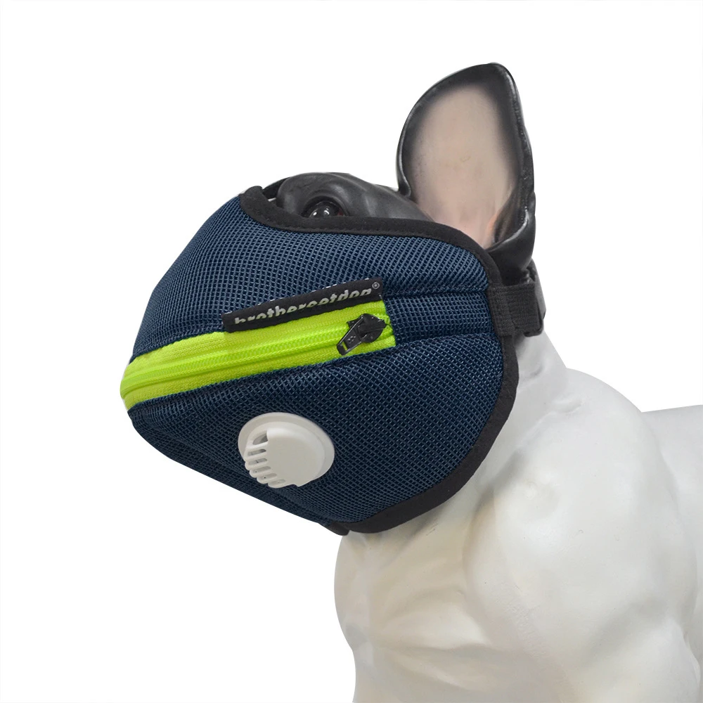 Бульдог короткие мордочки собаки намордник для собак утиный клюв крышка Щенок