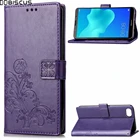 Чехол-книжка из искусственной кожи для Huawei Y5 Prime, роскошный чехол-книжка в стиле ретро для Huawei Y5 Prime 2018, чехол-бумажник с подставкой для Huawei Y5 Prime, чехол-книжка для Y5 2018, с рисунком в виде кошелька, с узором в виде DRA-LX2, для Huawei Y5