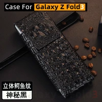 genuine leather pouch bag 2021 8 new case for samsung galaxy z fold 3 case bag for galaxy z fold3 5g case