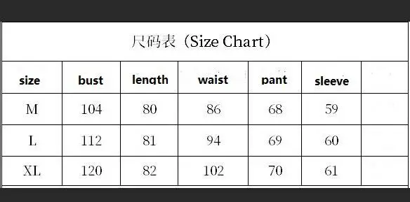 Мужской традиционный костюм Октоберфеста для взрослых немецкий пивной мужской