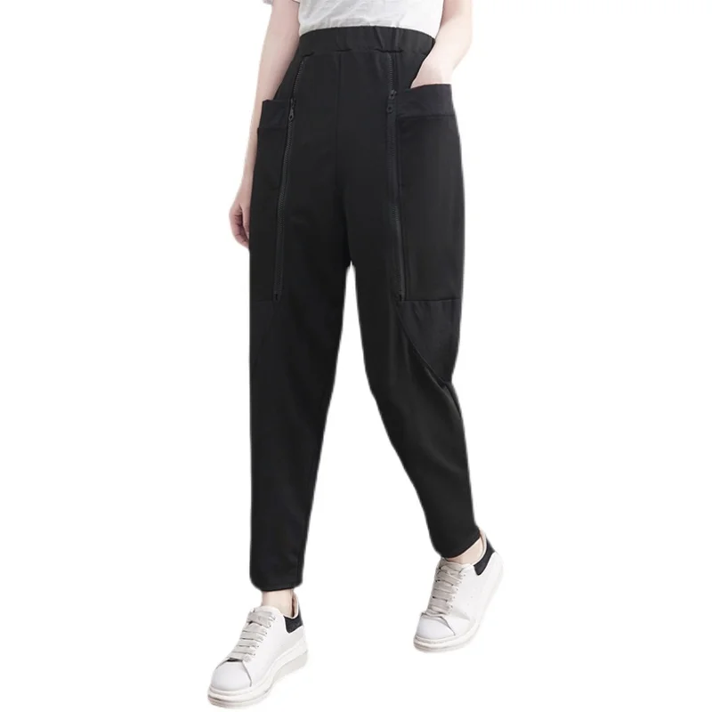 

2021 Spring New Artistic Large Size High Waist Slimming Harem Pants Personality Zipper Pocket Feet Casual Long Pants