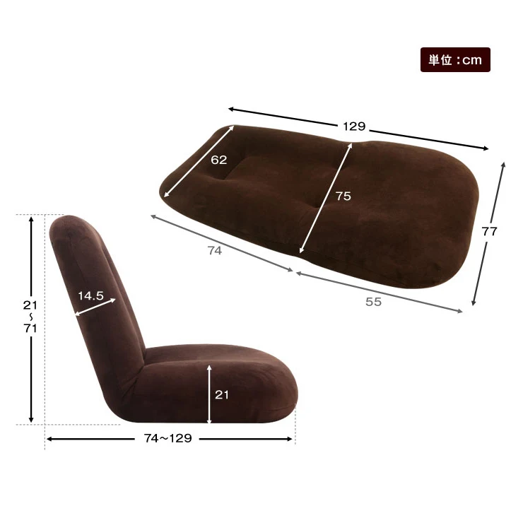 

Japanese Casual Cute Lazy Sofa Single Tatami Simple Modern Adjustable Pregnant Women Sitting Chair Folding Furniture