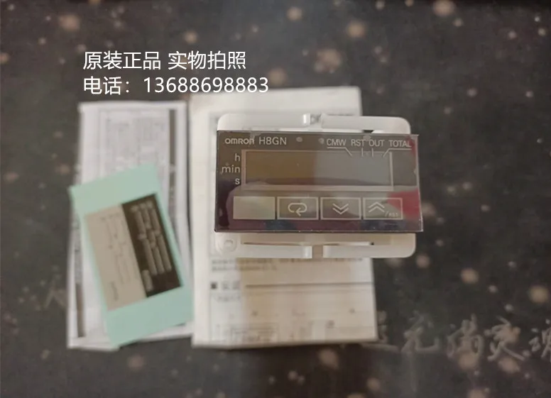 Бесплатная доставка Новый оригинальный подлинный счетчик H8GN-AD DC24 H8GNAD |