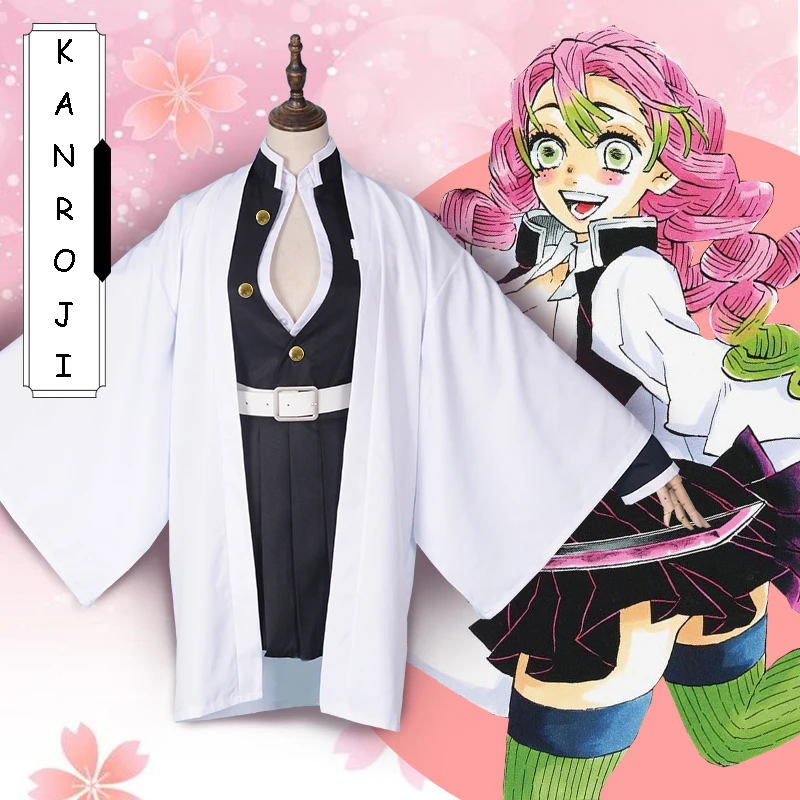 Аниме Demon Slayer Kimetsu No Yaiba косплей костюмы Kanroji Mitsuri карнавальный костюм кимоно для