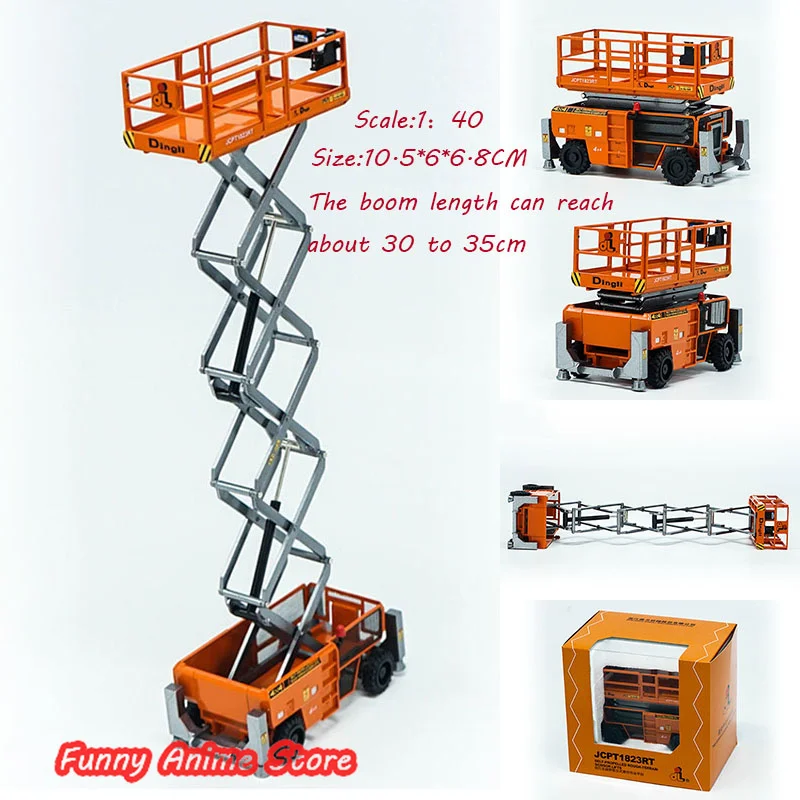 

Высоковысотная Рабочая платформа JCP T1823RT 1/40, Инженерная модель автомобиля из сплава для коллекции вентиляторов