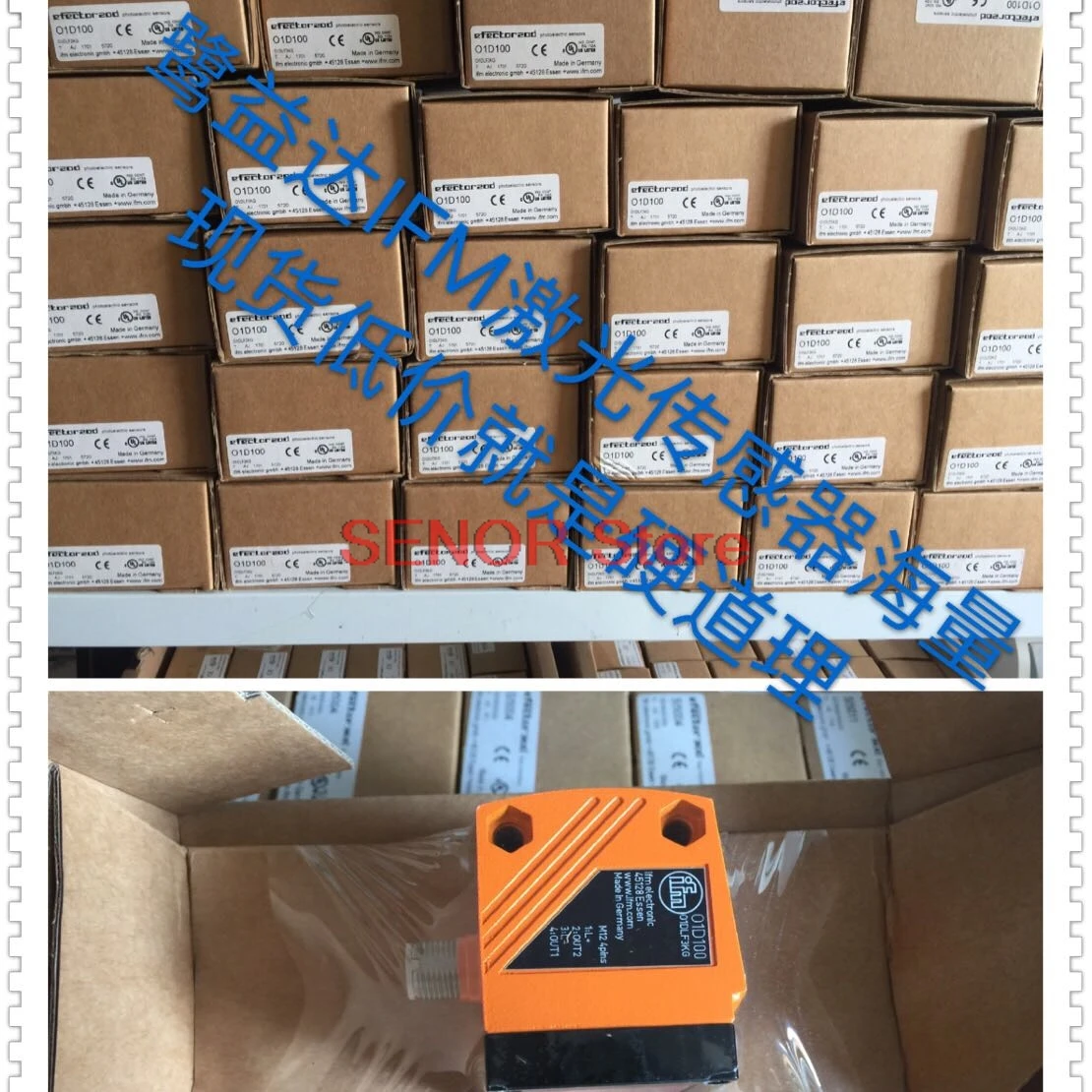 

Original O1D100 laser sensor