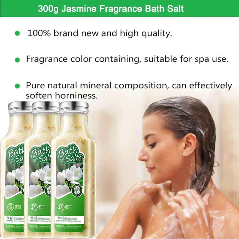 CCPT духи жасмина лепестки для ванны разглаживание экстракт отшелушивающая соль 300