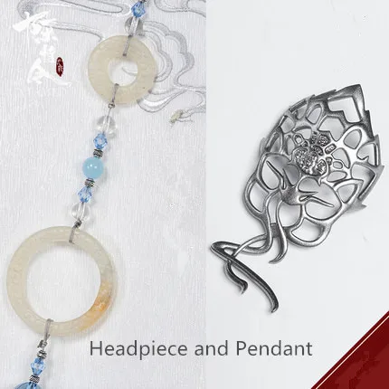 Only accessories Uwowo The Untamed сериал Lan Wangji Косплей Костюм Mo Dao Zu Shi Lan Zhan костюм с аксессуарами - Цвет: Only accessories