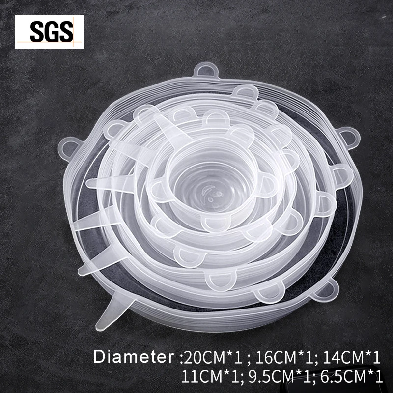 Силиконовые растягивающиеся универсальные крышки 6 шт./компл. силиконовые для