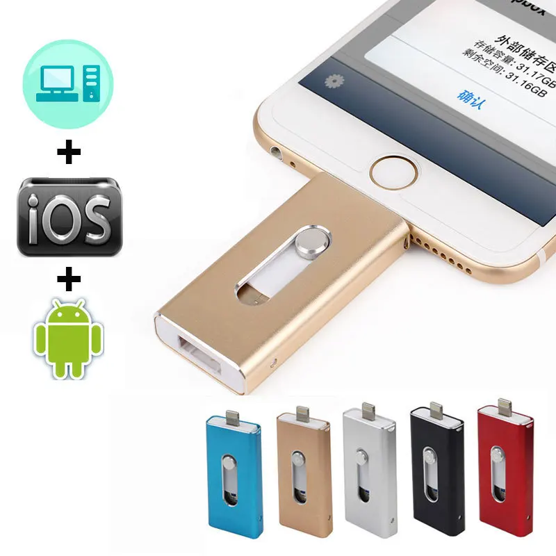 OTG USB флэш-накопитель для iPhone X/XS/8/7 Plus ipad металлический флеш-накопитель HD флеш-накопитель 8 Гб оперативной памяти, 16 Гб встроенной памяти, 32 ГБ, 64 ГБ, 128 ГБ флэш-накопитель USB 2,0