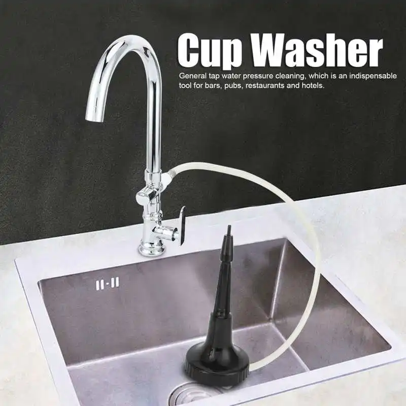 

G1/2 Pointed Cup Rinser Cleaner Glass Blender Cleaning Equipment for Bar Coffee Shop Dust Cleaning Brushes KitchenTools