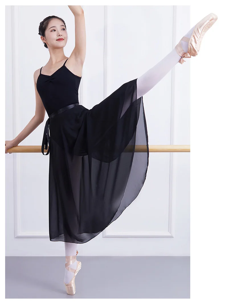 Балетная юбка для женщин и взрослых длинная шифоновая на шнуровке балетная пачка