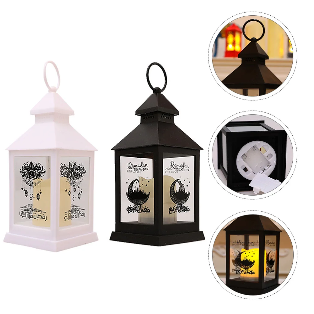 

2Pcs Eid Ramadan Candle Wind Lamp LED Lamp Decor Without Battery