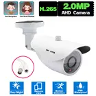 Аналоговая цилиндрическая камера видеонаблюдения HD 1080P 2 МП с функцией распознавания лица, AHD DVR, наружная водонепроницаемая система видеонаблюдения XMEYE