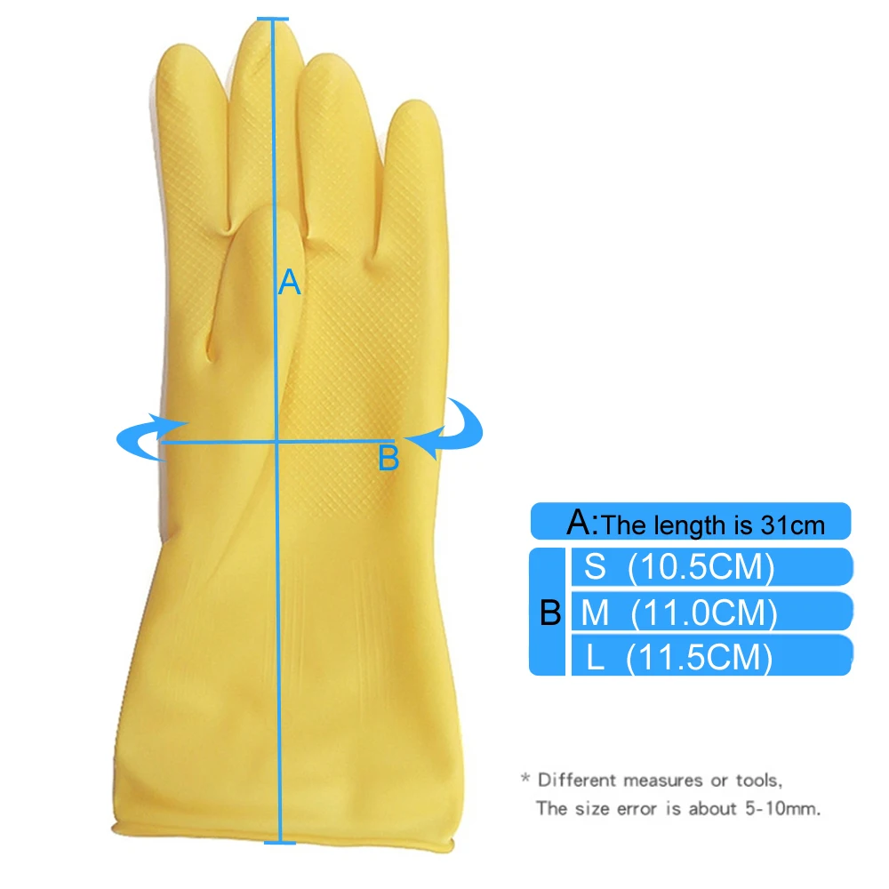 1 пара сверхмощных латексных перчаток бытовые перчатки с эффективной