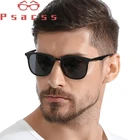 Мужские солнцезащитные очки Psacss, легкие квадратные поляризационные очки в оправе TR90, для вождения