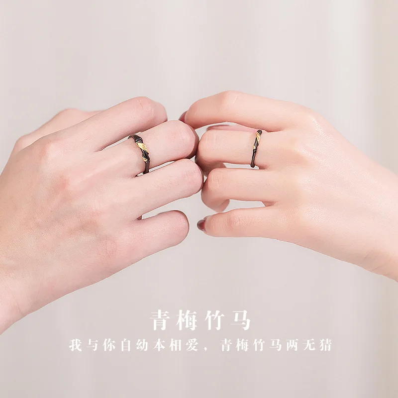 Двойные кольца из черного золота и бамбука открытые манжеты свадебные