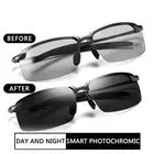 Очки солнцезащитные Мужские поляризационные, меняющие цвет, хамелеоны uv400, очки для вождения днем и ночью