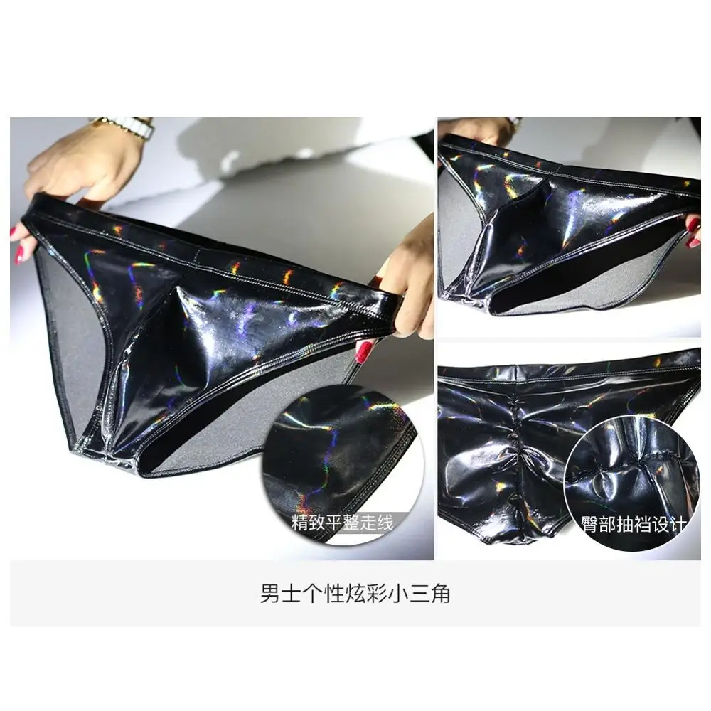 Сексуальное нижнее белье из латекса яркие Трусы искусственной кожи u-образные