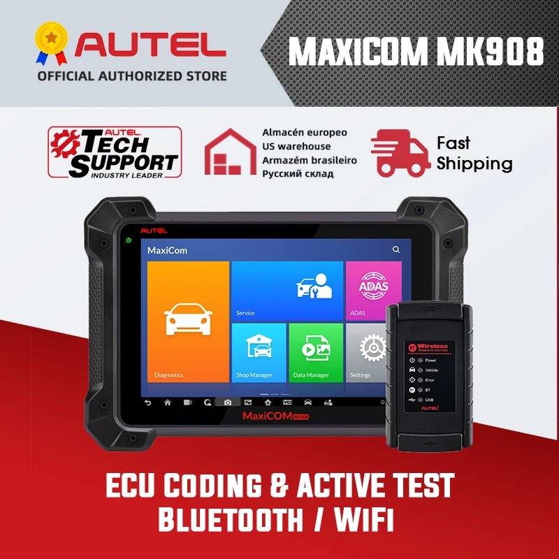 Autel MaxiCOM MK908 Maxisys 908 автомобильный диагностический инструмент для сканирования