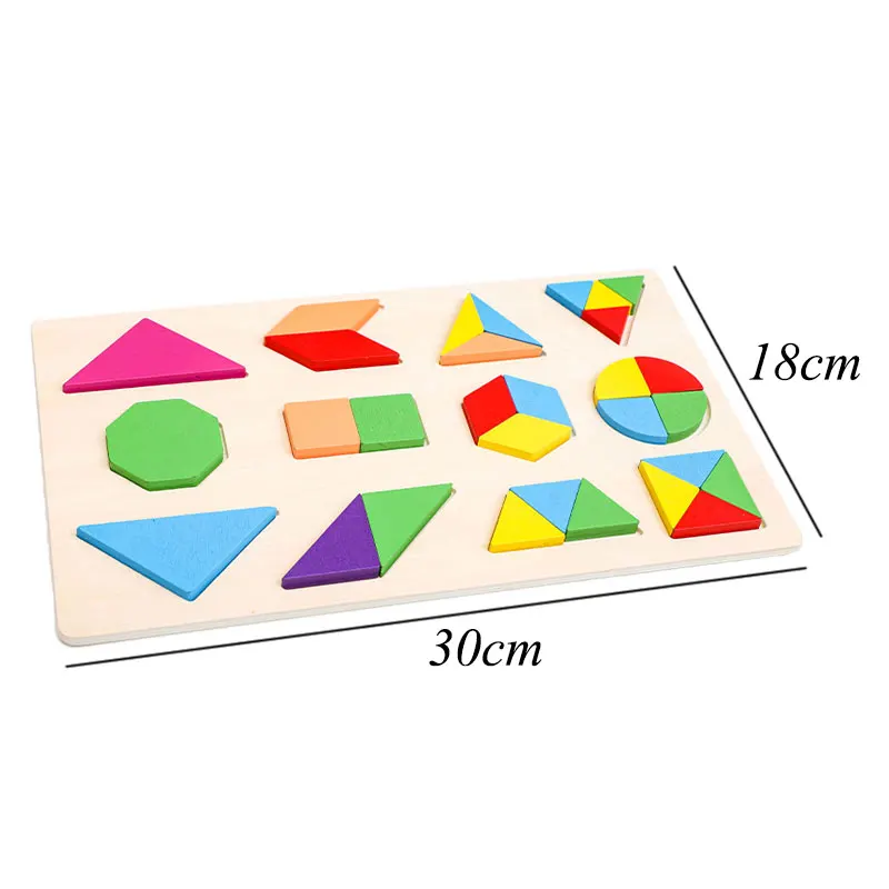 

Early education puzzle geometry equal division plate matching board matching toy panel tangram wood logic thought classifier tra
