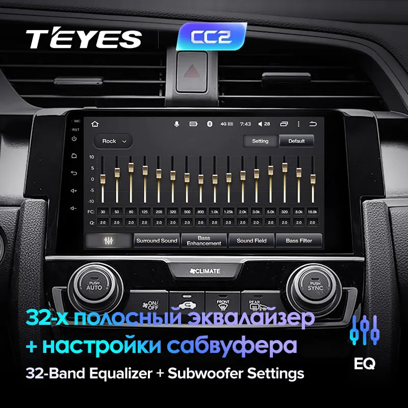 TEYES CC2 Штатная магнитола для Хонда Цивик 10 Honda Civic FC FK 2015 2020 Android 8.1 до 8 ЯДЕР 4 + 64ГБ 32EQ