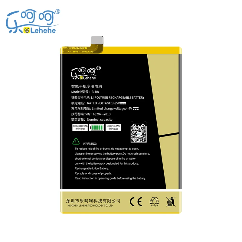 

New LEHEHE B-B8 Battery for BBK VIVO X9 Plus 4000mAh Smartphone Replacement Batteries with Tools Gifts
