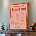 Картина на холсте Я люблю тебя, Постер и печать ретро цитаты, картина для гостиной, настенное искусство, домашний декор, разные способы написания
