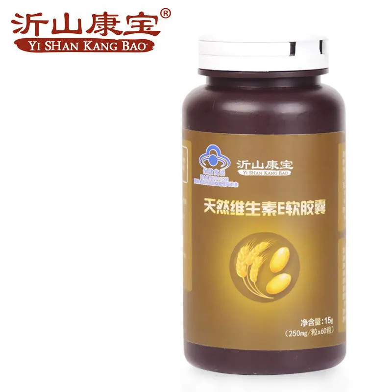 

A total of 120 grain of vitamin VE soft capsule vitamin e