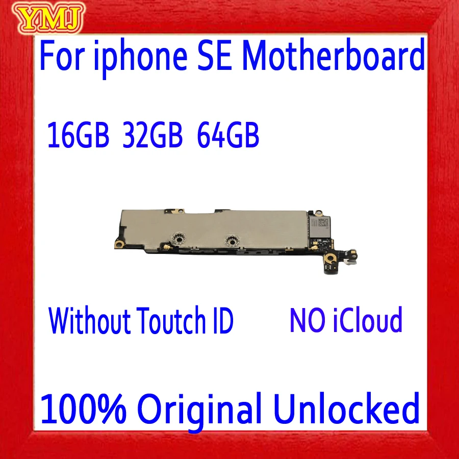 Без Touch ID для iphone SE материнская плата 64 ГБ оригинальная разблокированная с