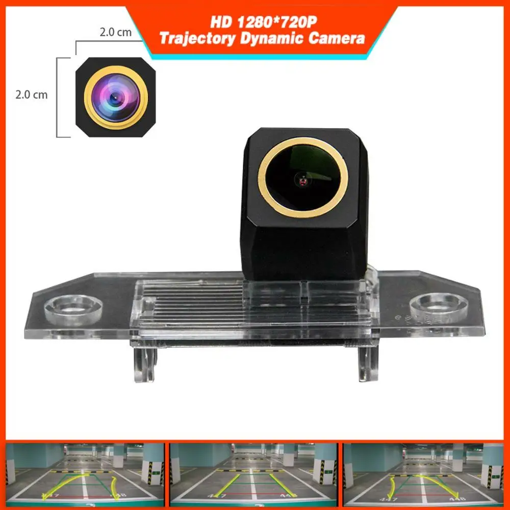 HD 1280x720p камера заднего вида Золотая траектория динамическая парковочная линия