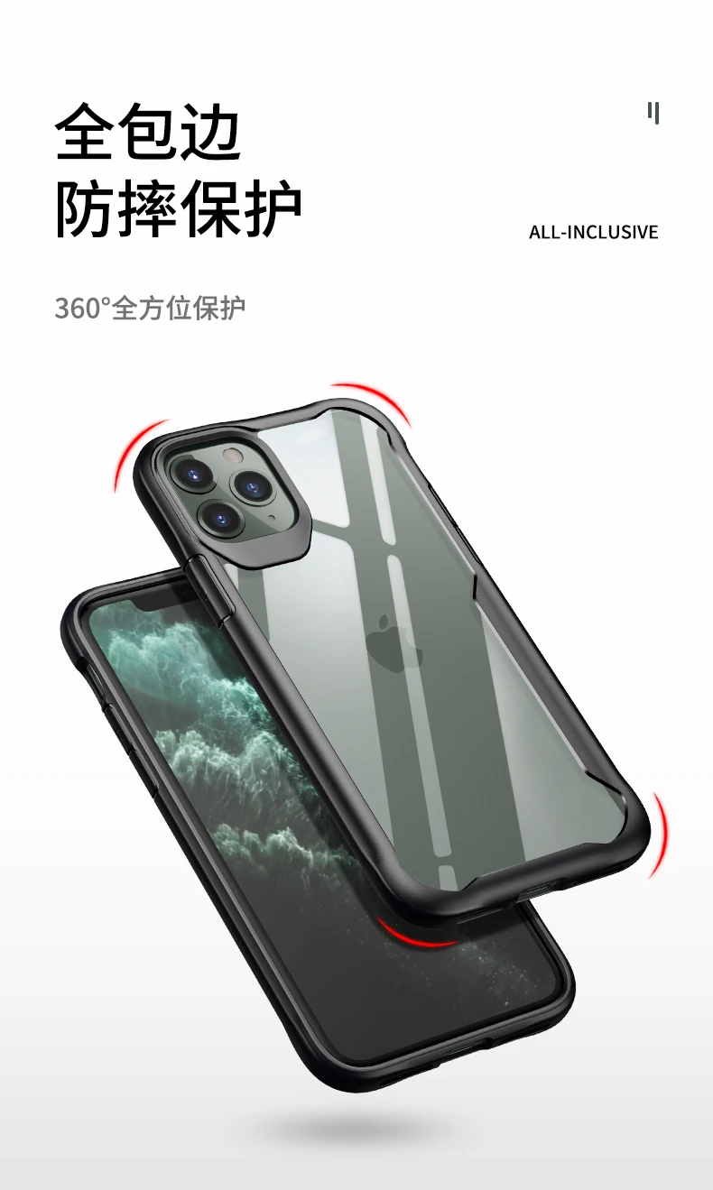 Для iphone 11 чехол прозрачный противоударный ТПУ+ PC чехол для телефона для iphone 11 pro max высокое качество