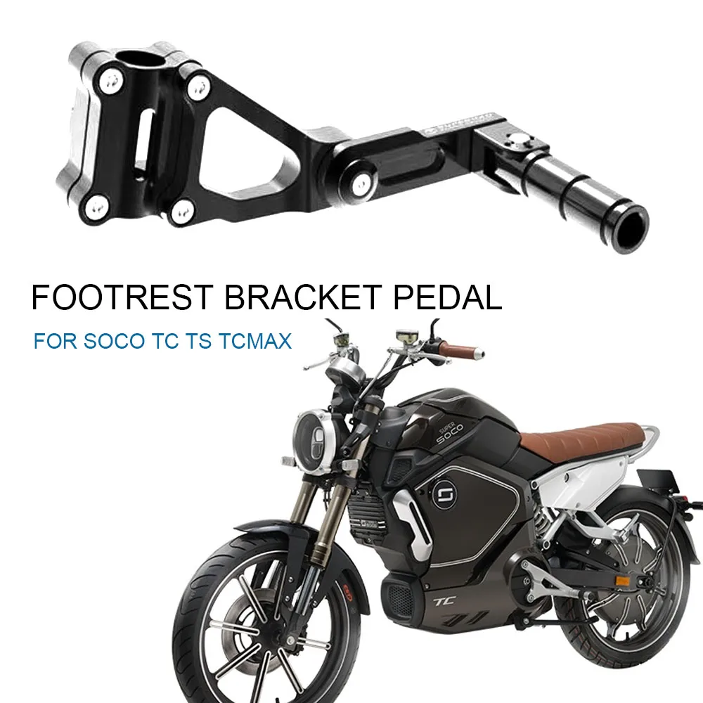 

Для Super SOCO TC TS TC MAX аксессуары для мотоциклов одна пара кронштейн из нержавеющей стали для Подножки педаль задняя педаль