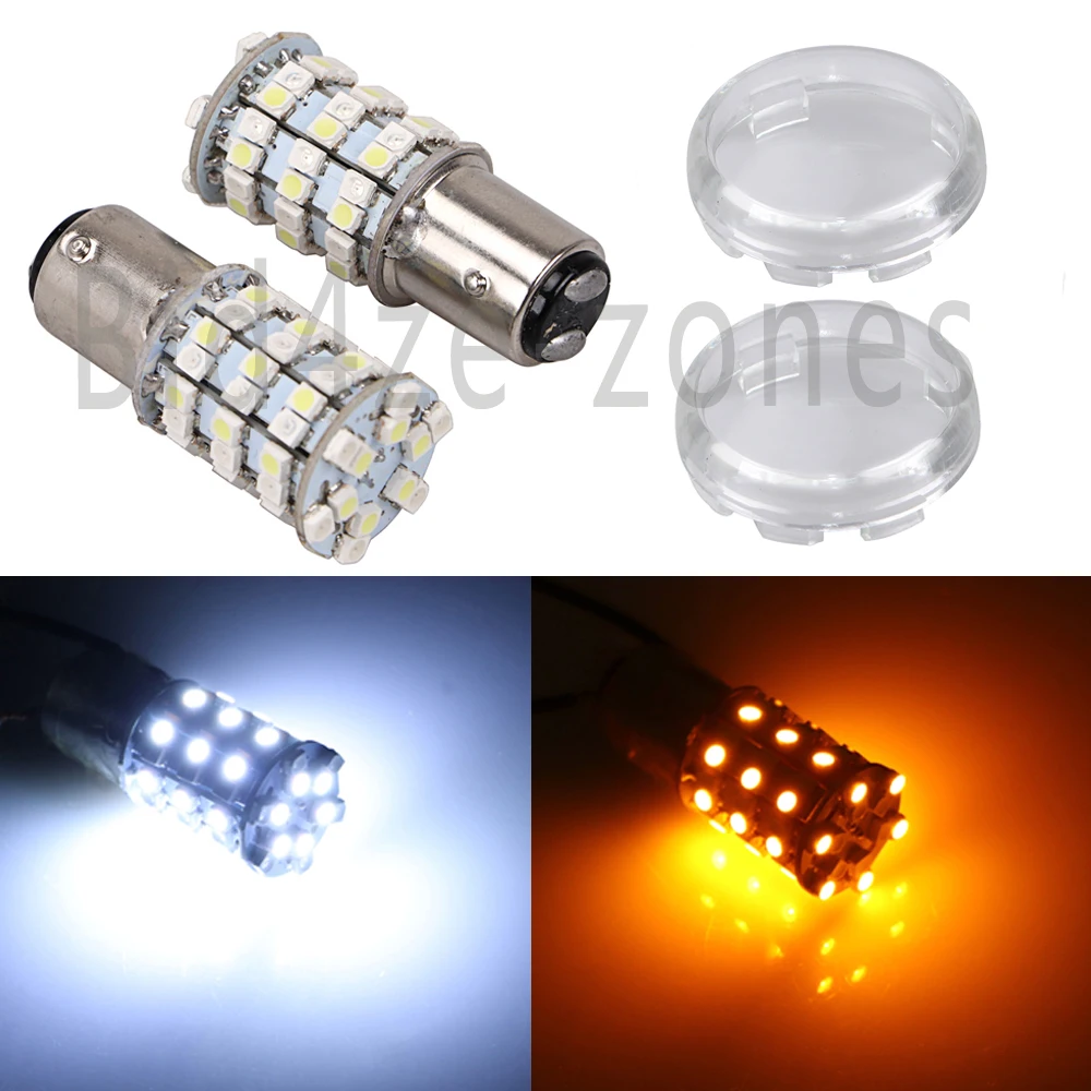 1157 Двухцветные светодиодные лампы Switchback с поворотником и прозрачной крышкой для