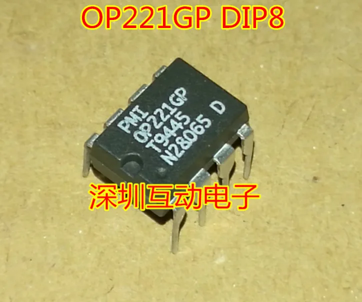 

5pcs/lot OP221GP OP221G DIP8