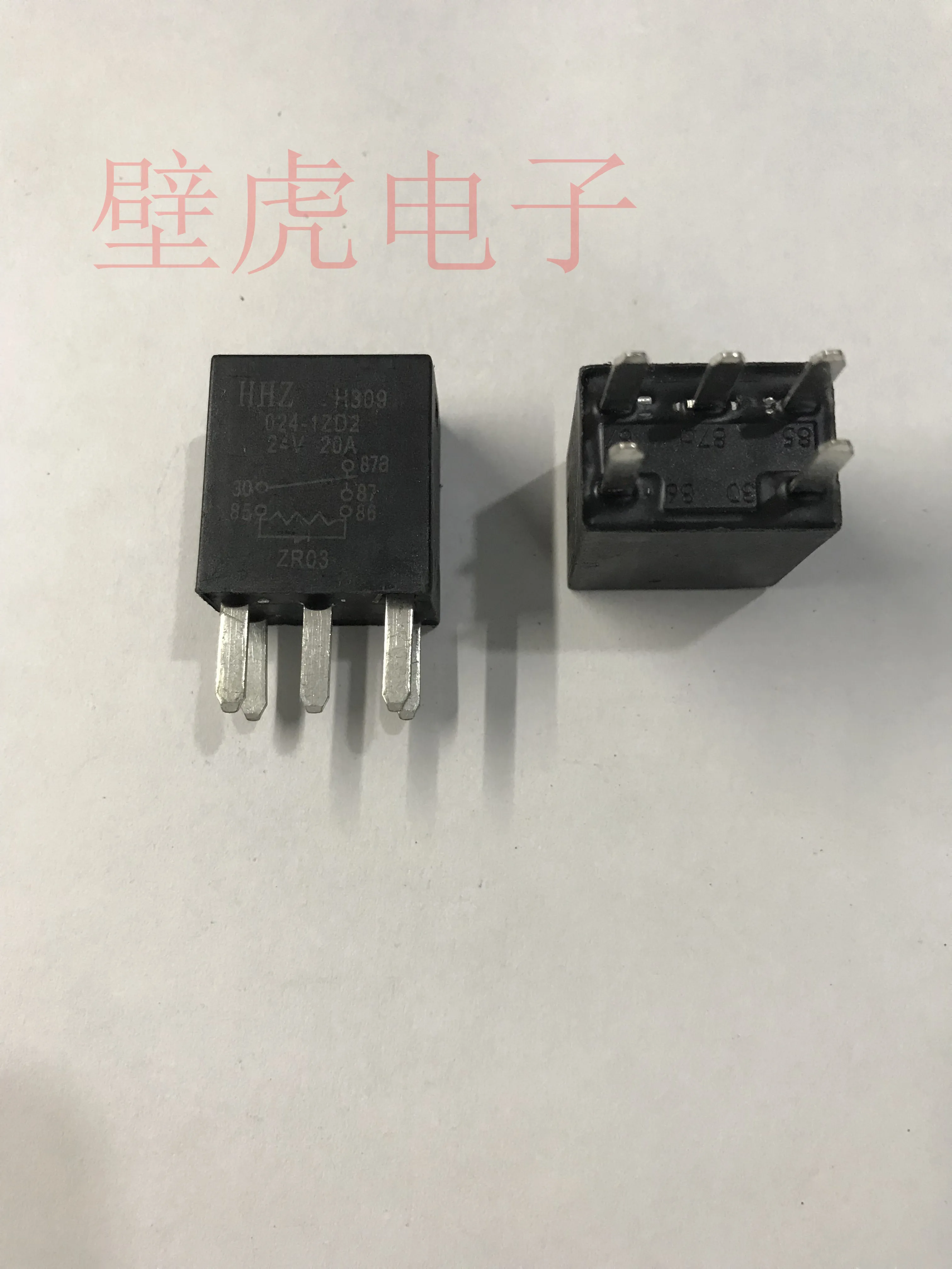 

Реле 024-1ZD2 24 В 5 шт.-1 лот