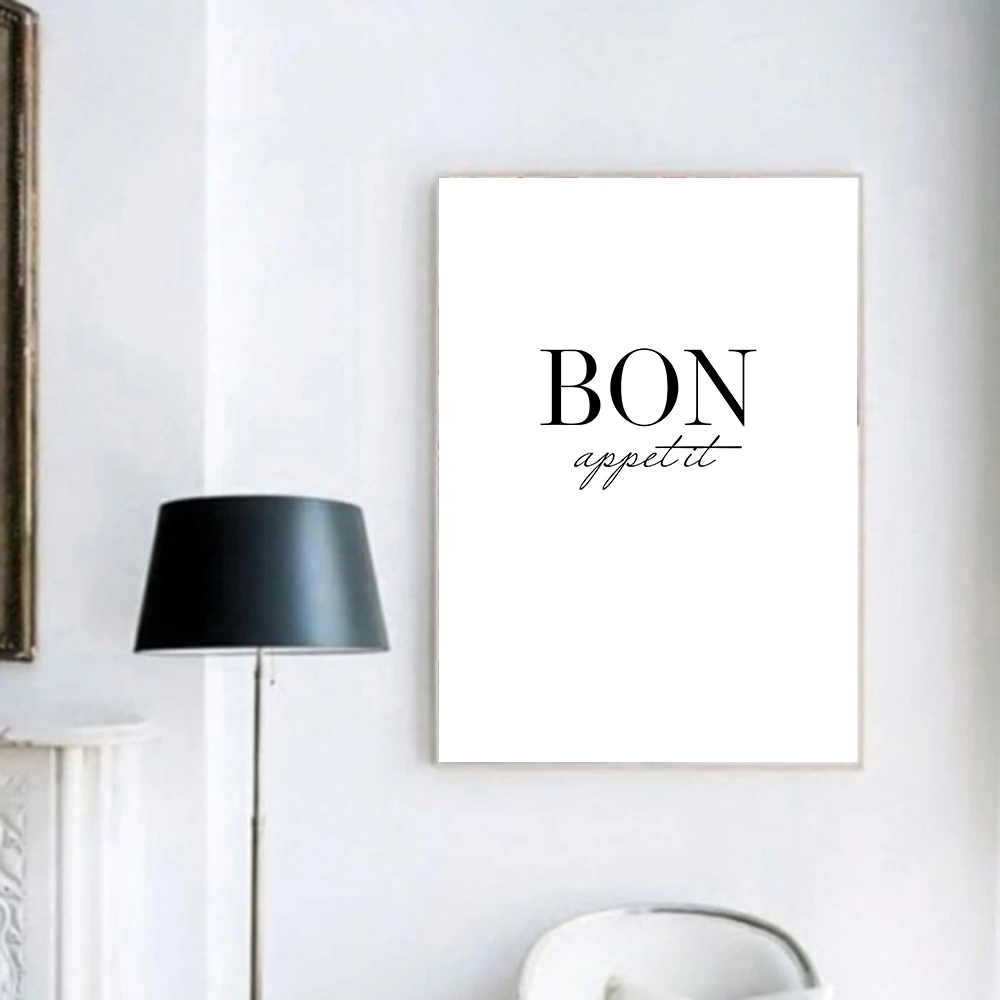 

French Kitchen Wall Art Decor But First Coffee Posters and Prints Bon Appetit Print French Kitchen Canvas Painting Pictures