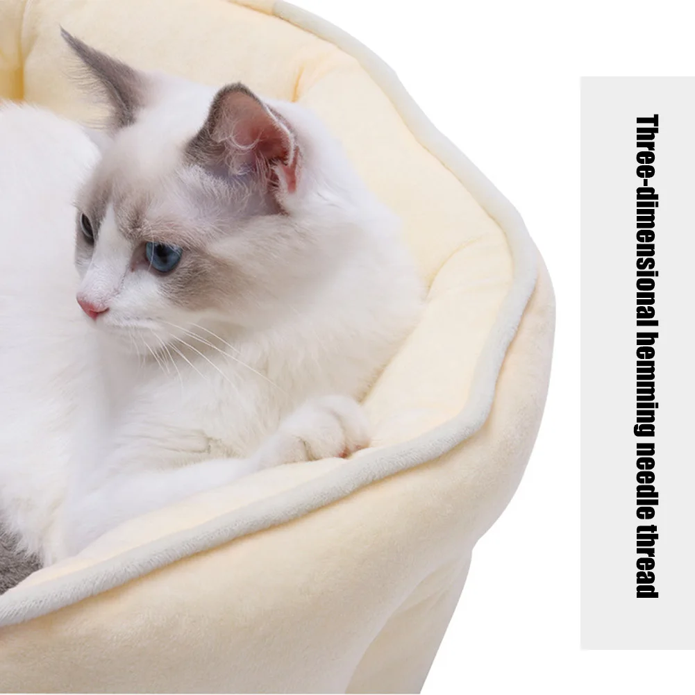 Кровать для домашних животных маленьких и средних собак кошек удобная плюшевая